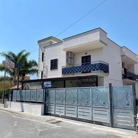 Donnarooms فندق مبيت وإفطار *